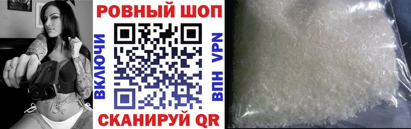 Купить наркотик Кандалакша COCAIN  A-PVP  Бошки Шишки  ссылка на мегу онион  Гашиш 