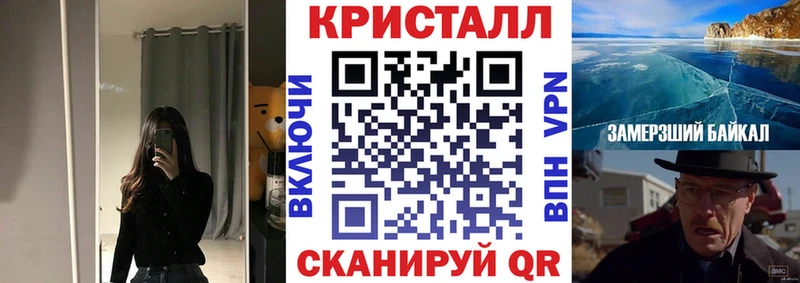 блэк спрут сайт  наркотики  Кандалакша  АМФ VHQ 