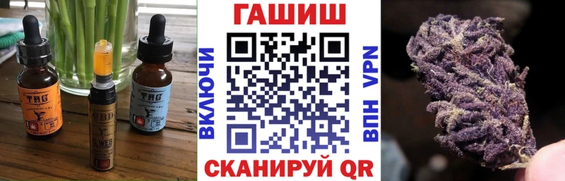 Cannafood конопля  даркнет официальный сайт  hydra зеркало  Кандалакша  где купить наркоту 