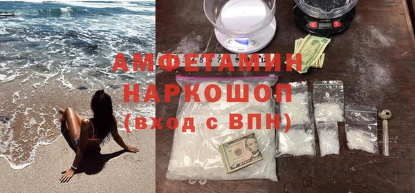 твердый Алексин