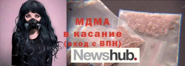 дживик Покров