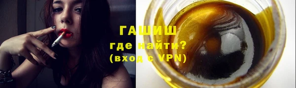 каннабис Абдулино