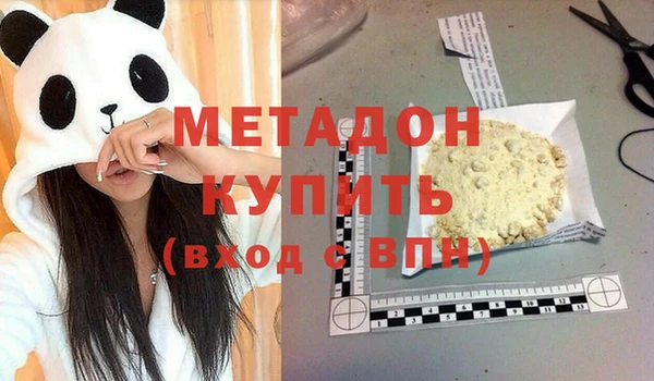 твердый Алексин
