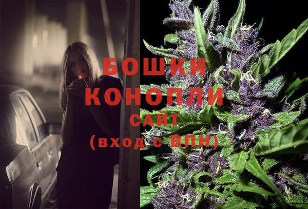 каннабис Абдулино