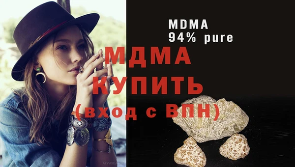 каннабис Абдулино