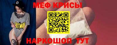 каннабис Нарткала