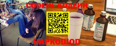 ешки Можга