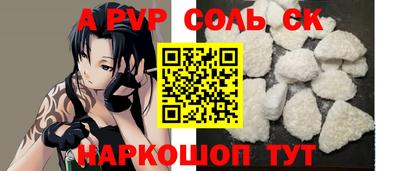 скорость Нальчик
