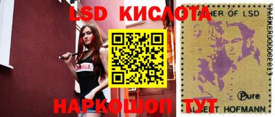 прущий лед Моздок
