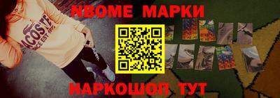ешки Можга