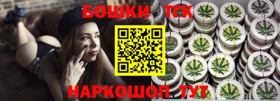 меф Можайск