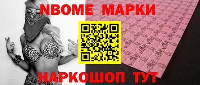 ешки Можга