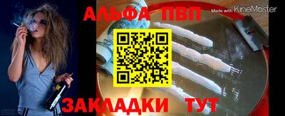 скорость Нальчик