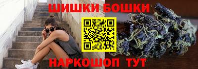 меф Можайск