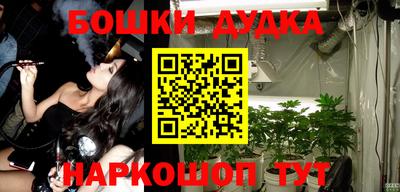 прущий лед Моздок