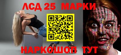 скорость Нальчик