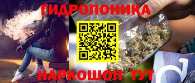 скорость Нальчик