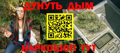 ешки Можга