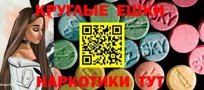 ешки Можга