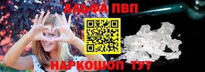 меф Можайск