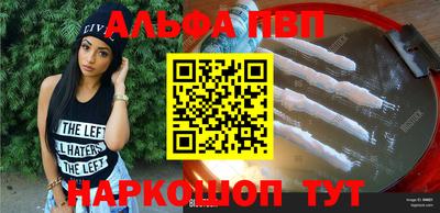 каннабис Нарткала