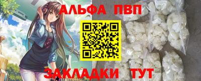 каннабис Нарткала