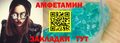 ешки Можга