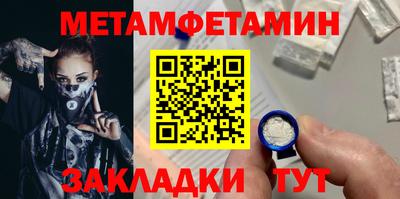 каннабис Нарткала