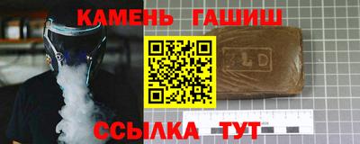 меф Можайск