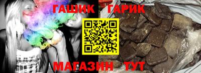 меф Можайск