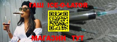 ешки Можга