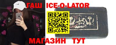 прущий лед Моздок