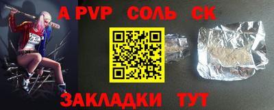 скорость Нальчик