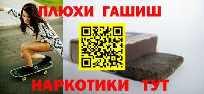 ешки Можга