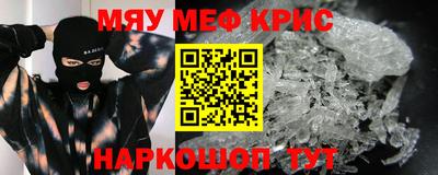 каннабис Нарткала