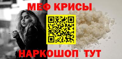 ешки Можга