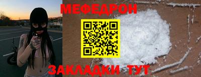 ешки Можга