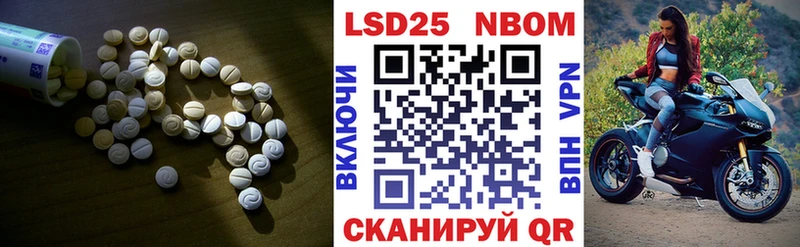 Лсд 25 экстази ecstasy  магазин продажи   Кандалакша 