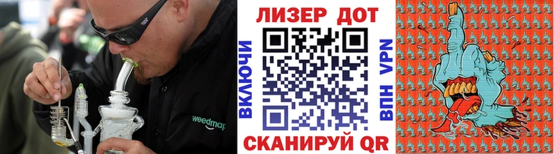 Марки NBOMe 1,8мг  Кандалакша 