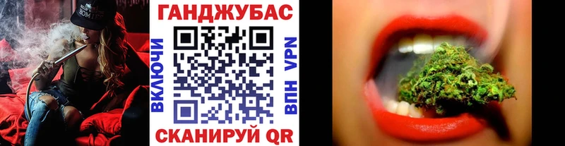 Конопля AK-47 Кандалакша